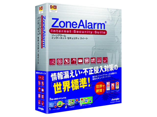 ZoneAlarm Internet Security Suite �̐��i�摜