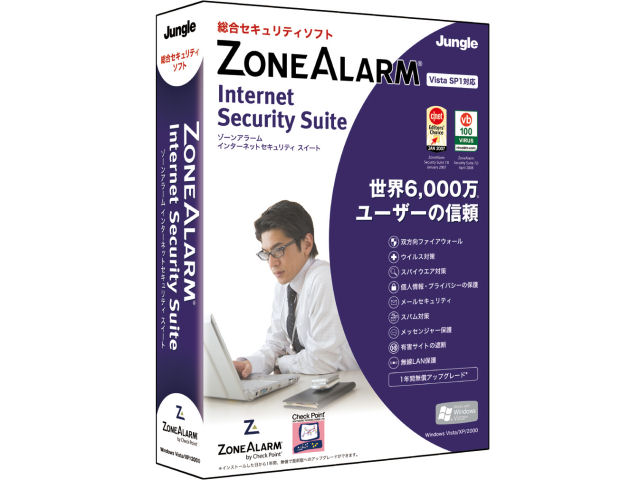 ZoneAlarm Internet Security Suite Vista SP1�Ή� �̐��i�摜