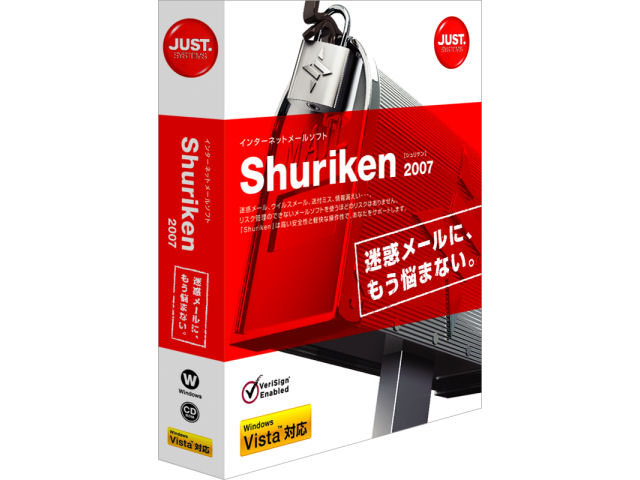 Shuriken 2007 �̐��i�摜