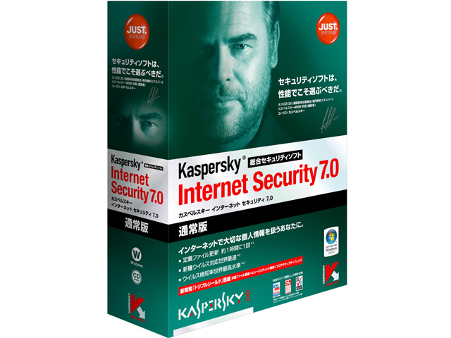 Kaspersky Internet Security 7.0 �̐��i�摜