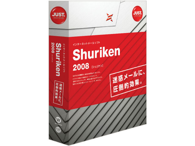 Shuriken 2008 �̐��i�摜