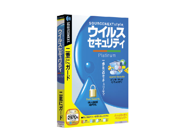 �E�C���X�Z�L�����e�B2006 3��p�t�@�~���[�p�b�N �X�����p�b�P�[�W�� �̐��i�摜