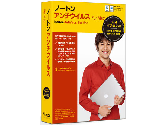 Norton AntiVirus For Mac Dual Protection �̐��i�摜