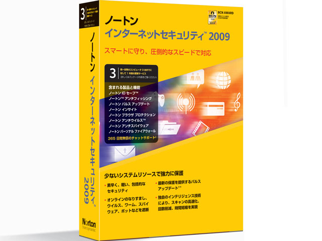 Norton Internet Security 2009 �̐��i�摜