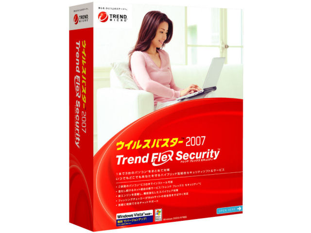 �E�C���X�o�X�^�[2007 �g�����h �t���b�N�X �Z�L�����e�B �ʏ�� �̐��i�摜