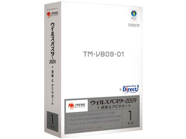 ECXoX^[2009 + ی&PCT|[g 1N ̐i摜