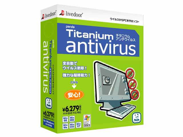 Panda Titanium Antivirus �̐��i�摜
