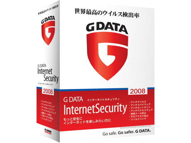 G DATA InternetSecurity 2008 1���[�U�� �̐��i�摜