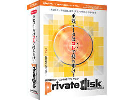 Private Disk �̐��i�摜