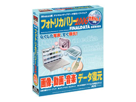 FINALDATA �t�H�g���J�o���[2006 �̐��i�摜