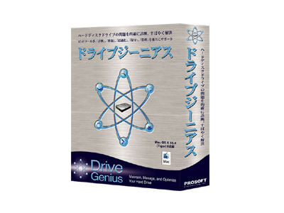 �h���C�u�W�[�j�A�X Mac�� �̐��i�摜