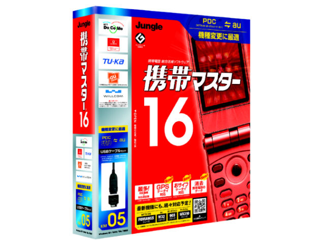 �g�у}�X�^�[16 PDC+au�p �̐��i�摜