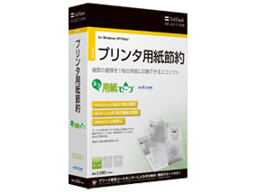 SoftBank SELECTION �v�����^�p���ߖ� �G�R�p���Z�[�u �̐��i�摜