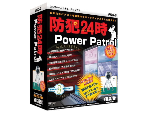 �h��24�� PowerPatrol Web�J�����t�� �̐��i�摜