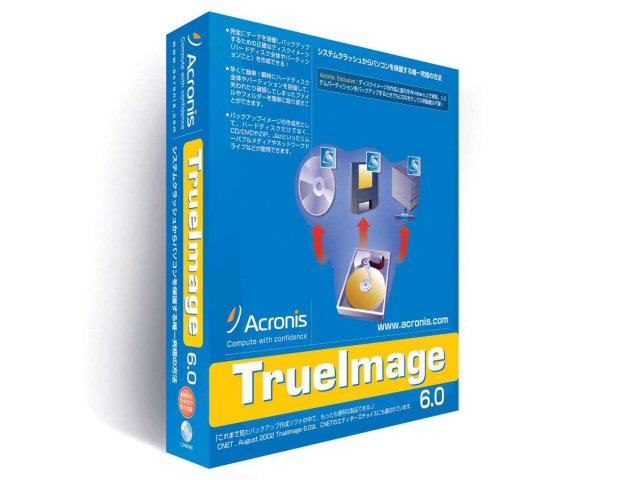 Acronis TrueImage 6.0 �̐��i�摜