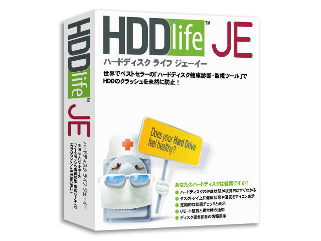 HDDlife JE �̐��i�摜