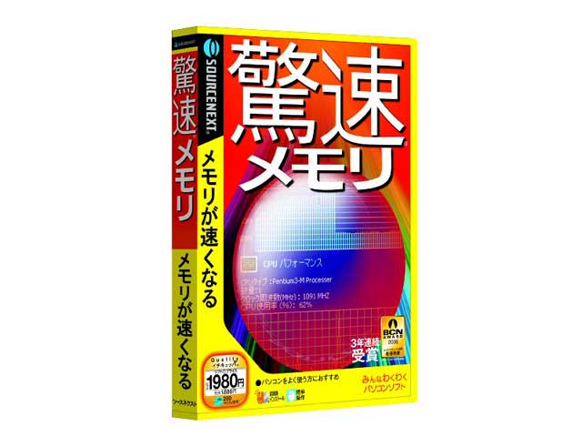 ���������� �̐��i�摜