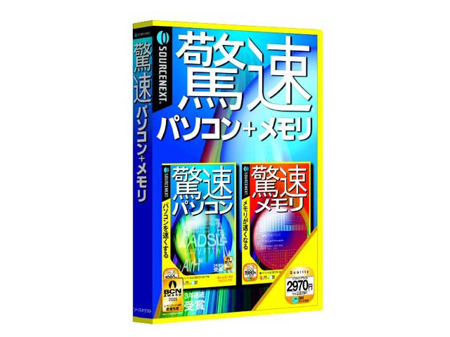 �����p�\�R���{������ �̐��i�摜