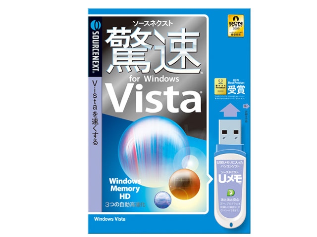 ���� for Windows Vista USB�������� �̐��i�摜
