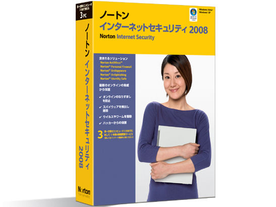 Norton Internet Security 2008 �̐��i�摜