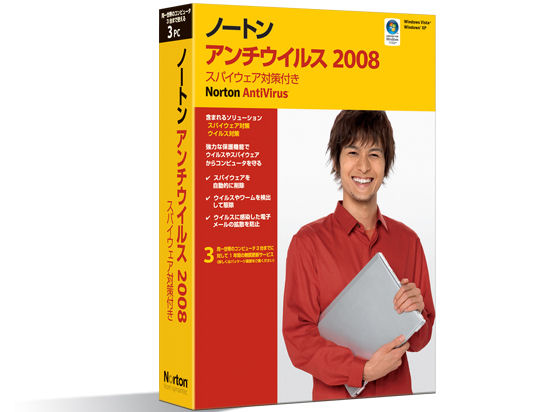 Norton AntiVirus 2008 �̐��i�摜