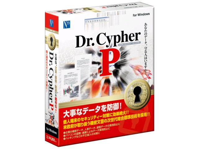Dr Cypher P �̐��i�摜