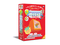 ��`���炭�d�b��13 �̐��i�摜