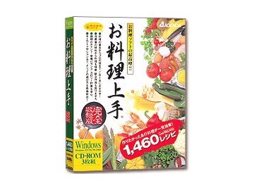 ��������� ���S���^�� �̐��i�摜