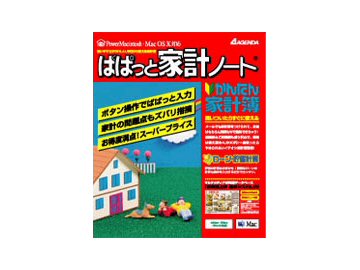 �ςς��Ɖƌv�m�[�g Mac�� �̐��i�摜