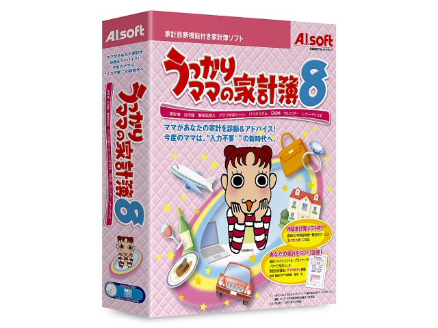 ��������}�}�̉ƌv��8 �̐��i�摜