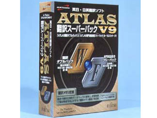 ATLAS �|��X�[�p�[�p�b�N V9 �̐��i�摜