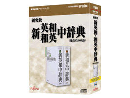 ������ �V�p�a�E�a�p�����T �̐��i�摜