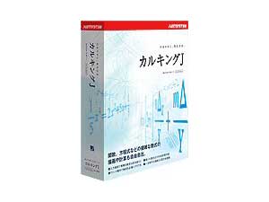 �J���L���OJ �̐��i�摜