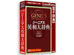 LogoVista�d�q���T �W�[�j�A�X�p�a�厫�T �̐��i�摜