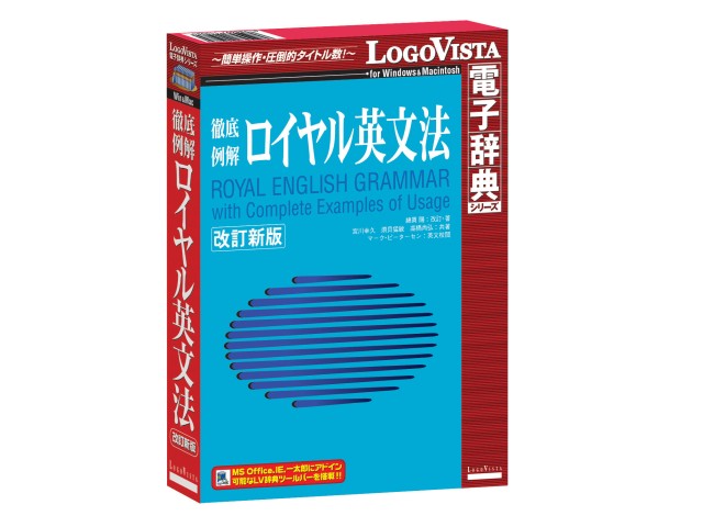 LogoVista�d�q���T ���C�����p���@�����V�� �̐��i�摜