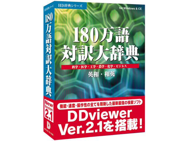 180����Ζ�厫�T �Ȋw�E��w�E�H�w�E�_�w�E���w�E�r�W�l�X �p�a�E�a�p V2 �̐��i�摜