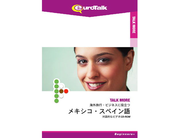 Talk More ���L�V�R�E�X�y�C���� �̐��i�摜