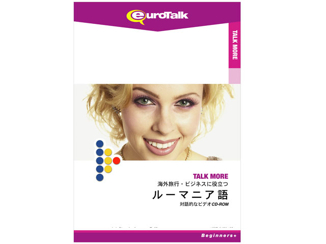 Talk More ���[�}�j�A�� �̐��i�摜