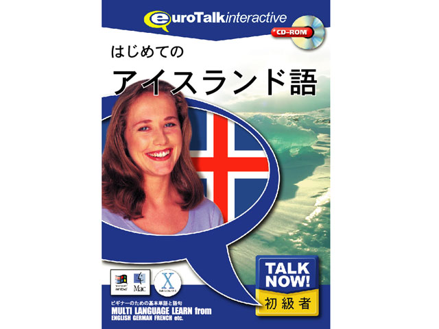 Talk Now �͂��߂ẴA�C�X�����h�� �̐��i�摜