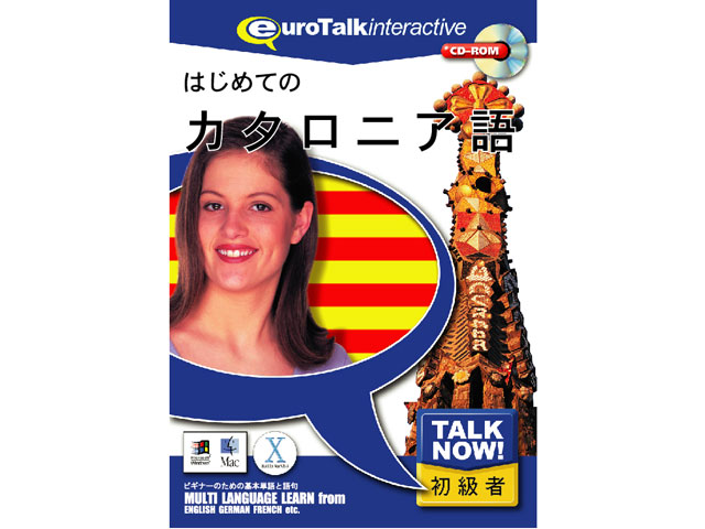 Talk Now �͂��߂ẴJ�^���j�A�� �̐��i�摜