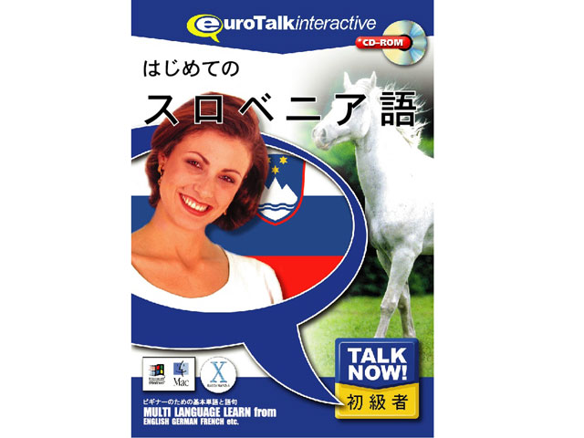 Talk Now �͂��߂ẴX���x�j�A�� �̐��i�摜