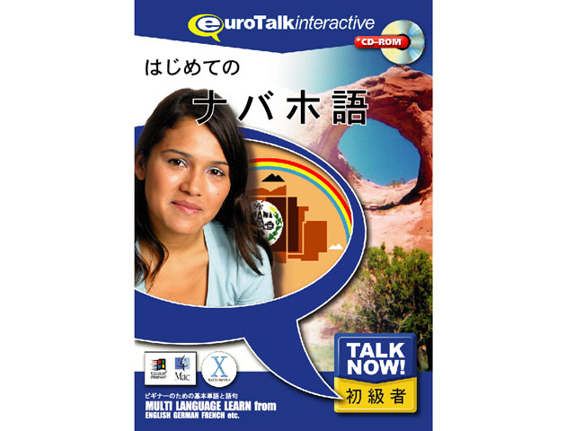 Talk Now �͂��߂Ẵi�o�z�� �̐��i�摜