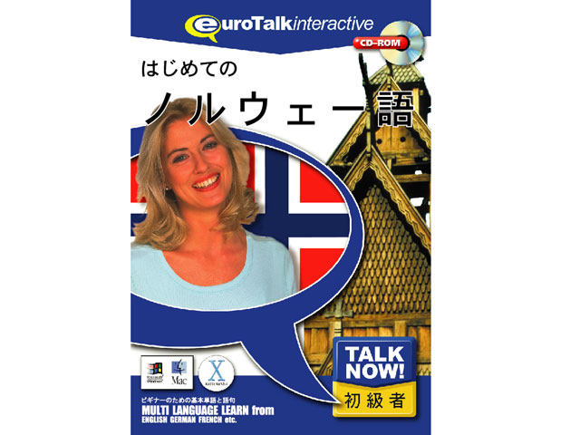 Talk Now �͂��߂Ẵm���E�F�[�� �̐��i�摜