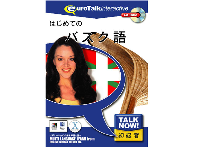 Talk Now �͂��߂Ẵo�X�N�� �̐��i�摜