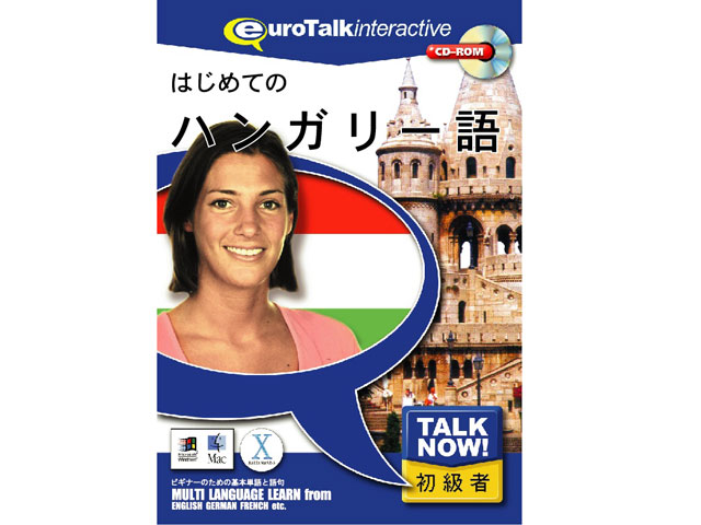 Talk Now �͂��߂Ẵn���K���[�� �̐��i�摜