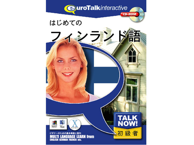 Talk Now �͂��߂Ẵt�B�������h�� �̐��i�摜