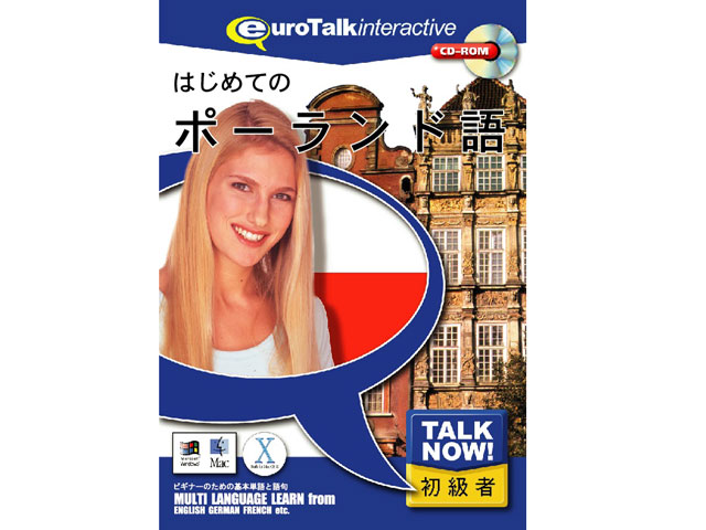 Talk Now �͂��߂Ẵ|�[�����h�� �̐��i�摜