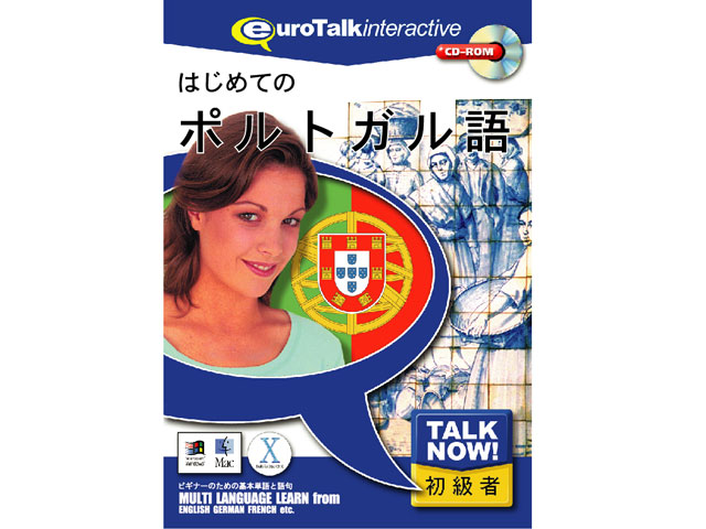 Talk Now �͂��߂Ẵ|���g�K���� �̐��i�摜