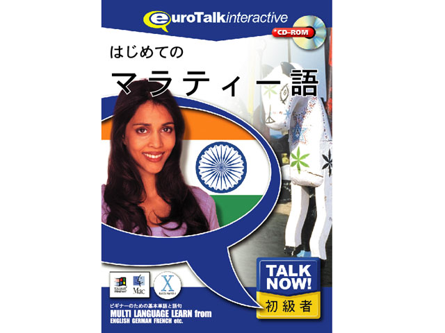 Talk Now �͂��߂Ẵ}���e�B�[�� �̐��i�摜