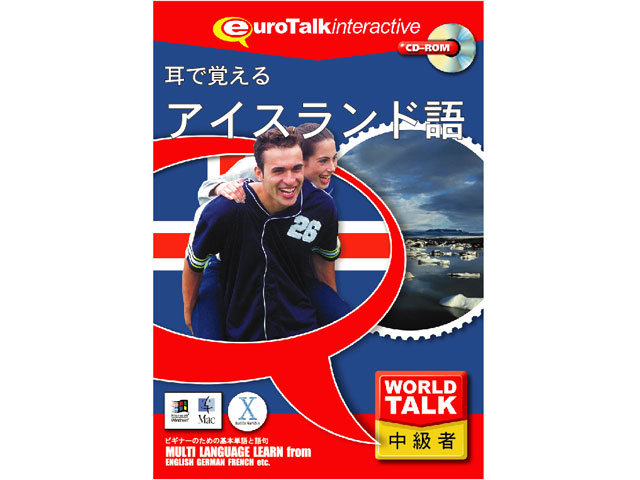 World Talk ���Ŋo����A�C�X�����h�� �̐��i�摜